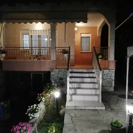 Georgia Ofrínion